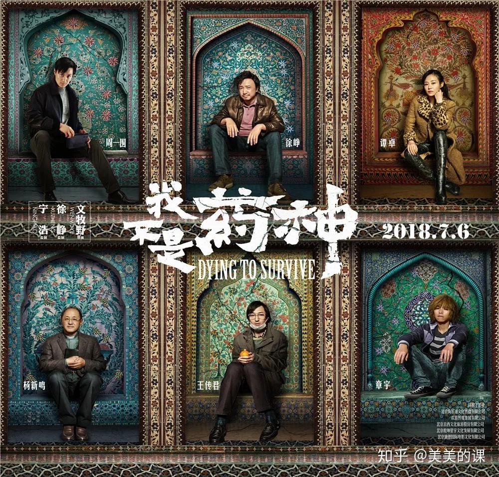 现实切口小镇警长