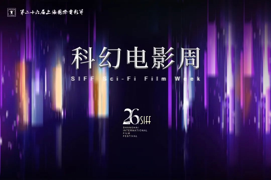 群像叙事乌龙连环