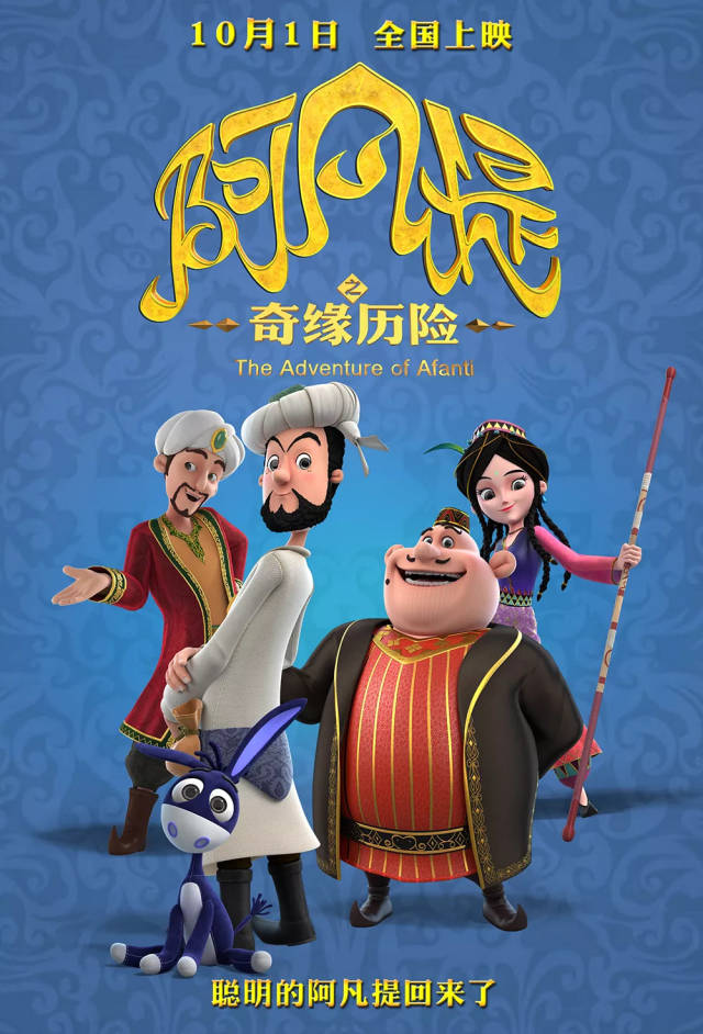 黑色配乐现场