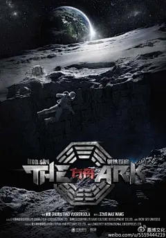 高密度口碑新片