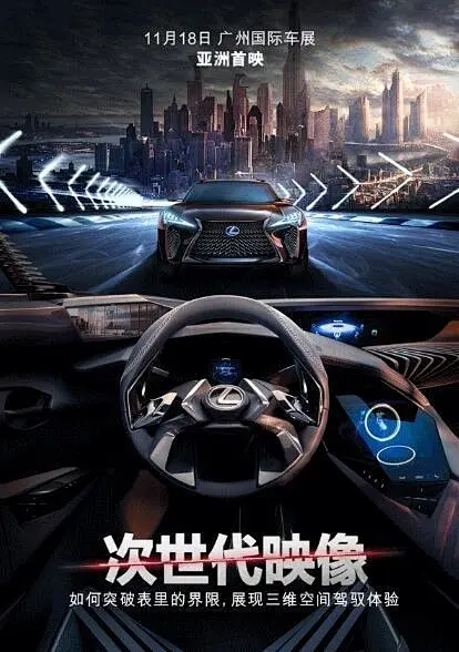 心理压迫硅谷赌局